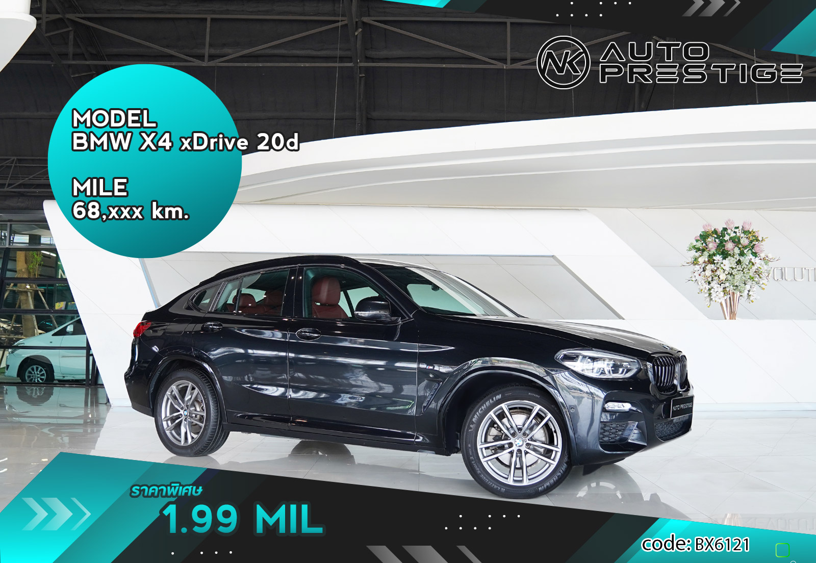 BMW X4 xDrive 20d M Sport